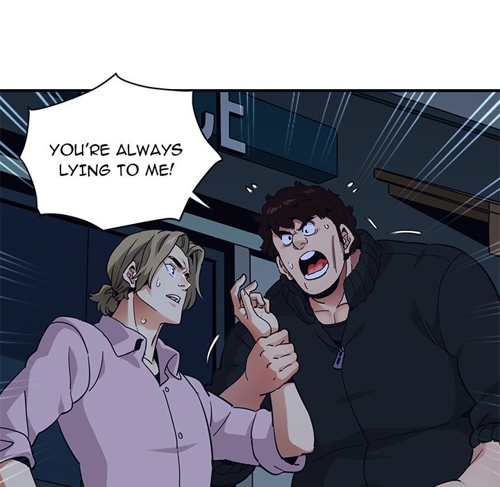 Dog on Patrol - Chapter 33 [photo 59] - MangaPorn