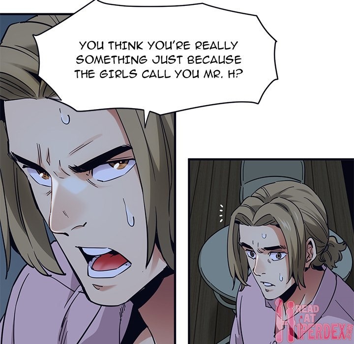 Dog on Patrol - Chapter 33 [photo 66] - MangaPorn