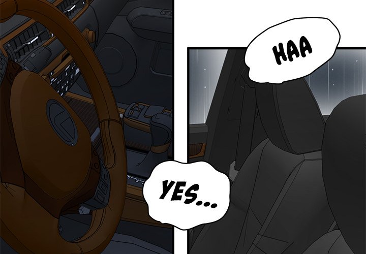 Dog on Patrol - Chapter 39 [photo 4] - MangaPorn