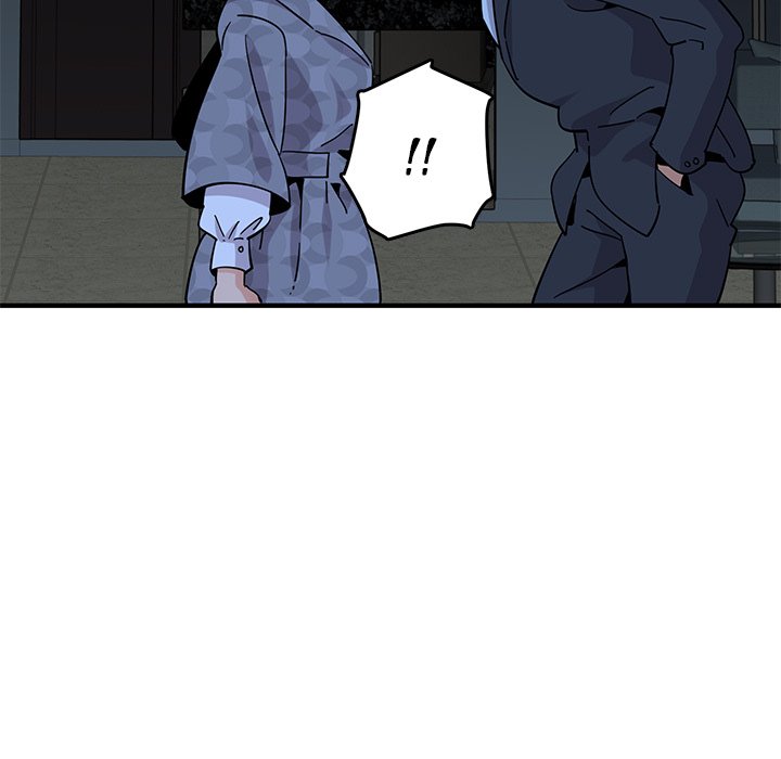 Dog on Patrol - Chapter 43 [photo 7] - MangaPorn