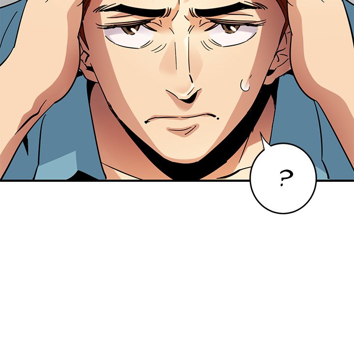 Dog on Patrol - Chapter 44 [photo 34] - MangaPorn