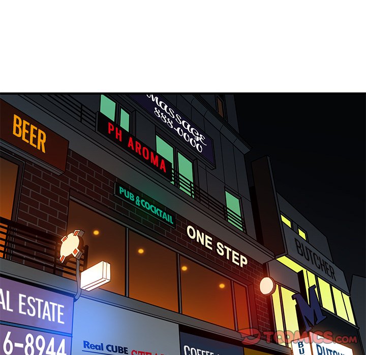 Dog on Patrol - Chapter 44 [photo 39] - MangaPorn