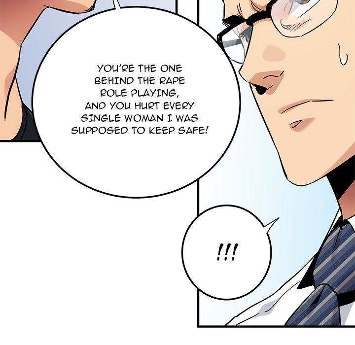 Dog on Patrol - Chapter 45 [photo 120] - MangaPorn