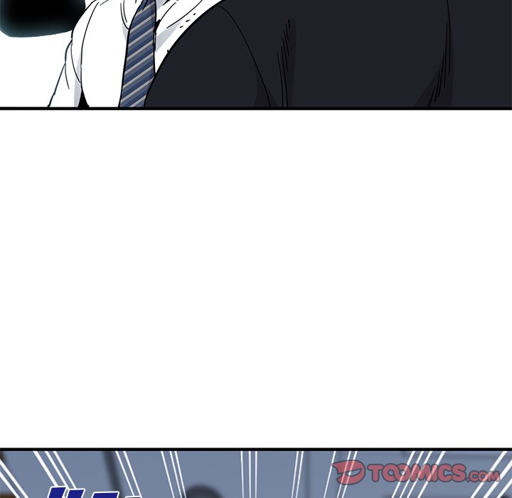 Dog on Patrol - Chapter 46 [photo 21] - MangaPorn