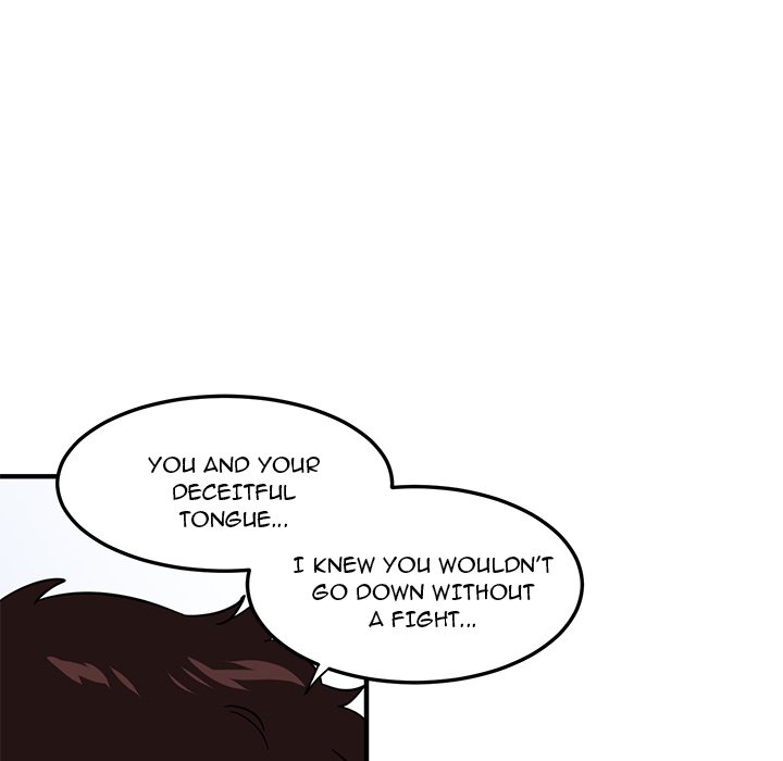 Dog on Patrol - Chapter 46 [photo 25] - MangaPorn