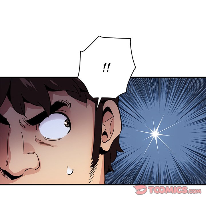 Dog on Patrol - Chapter 46 [photo 54] - MangaPorn