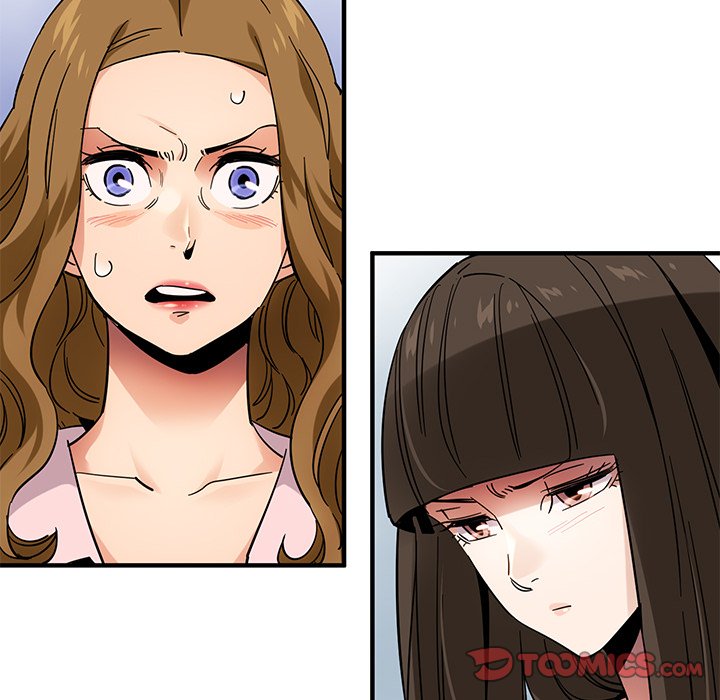 Dog on Patrol - Chapter 46 [photo 99] - MangaPorn