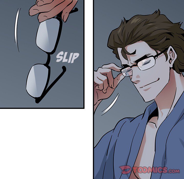 Dog on Patrol - Chapter 52 [photo 45] - MangaPorn