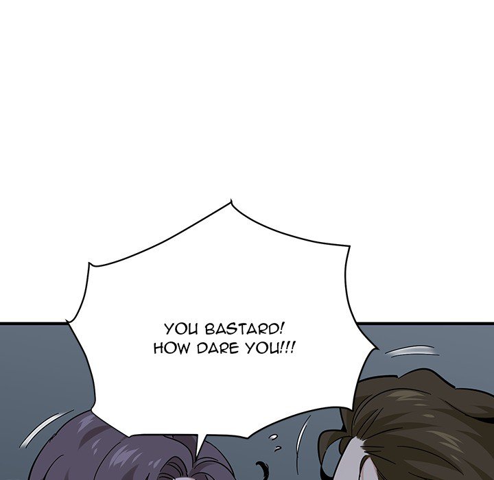 Dog on Patrol - Chapter 52 [photo 50] - MangaPorn