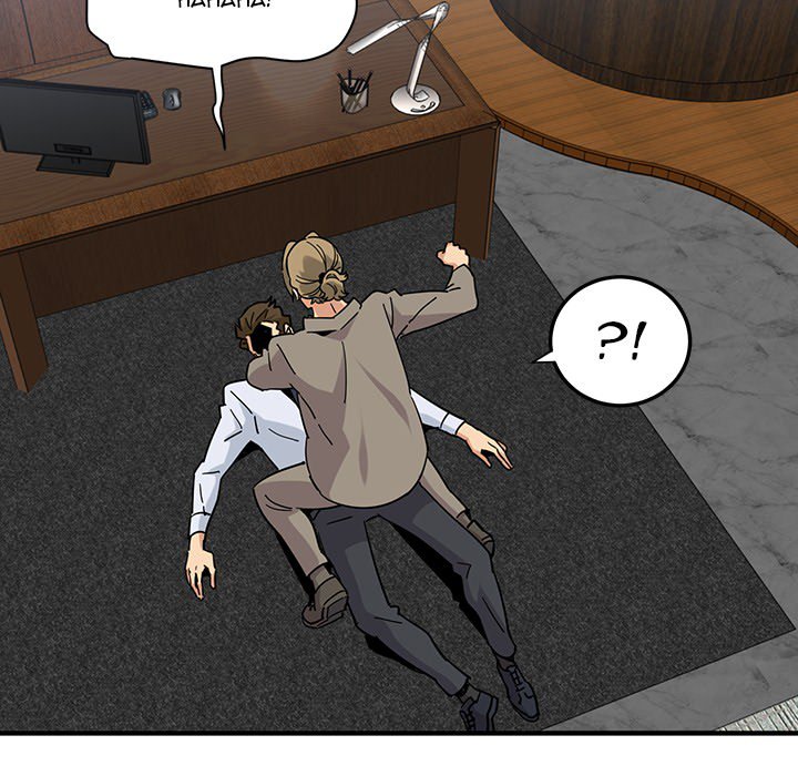 Dog on Patrol - Chapter 53 [photo 97] - MangaPorn