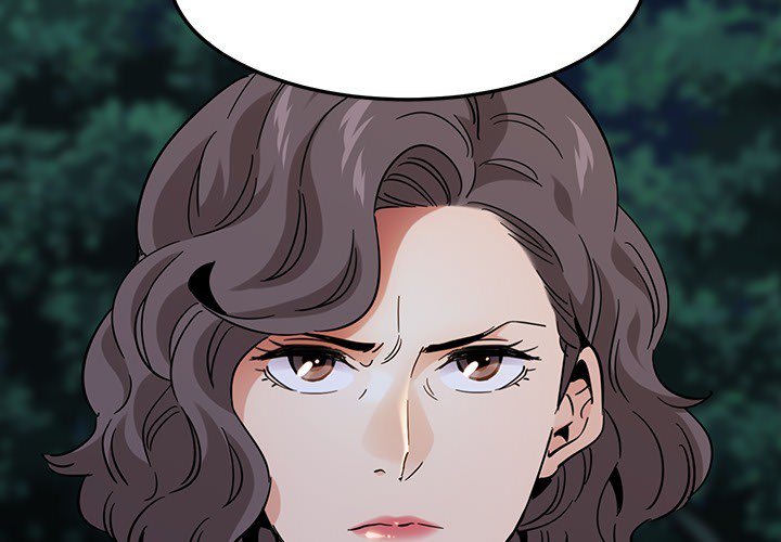 Dog on Patrol - Chapter 54 [photo 4] - MangaPorn