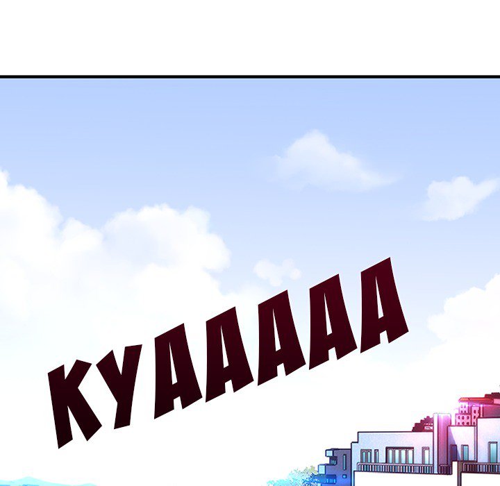 Dog on Patrol - Chapter 56 [photo 109] - MangaPorn