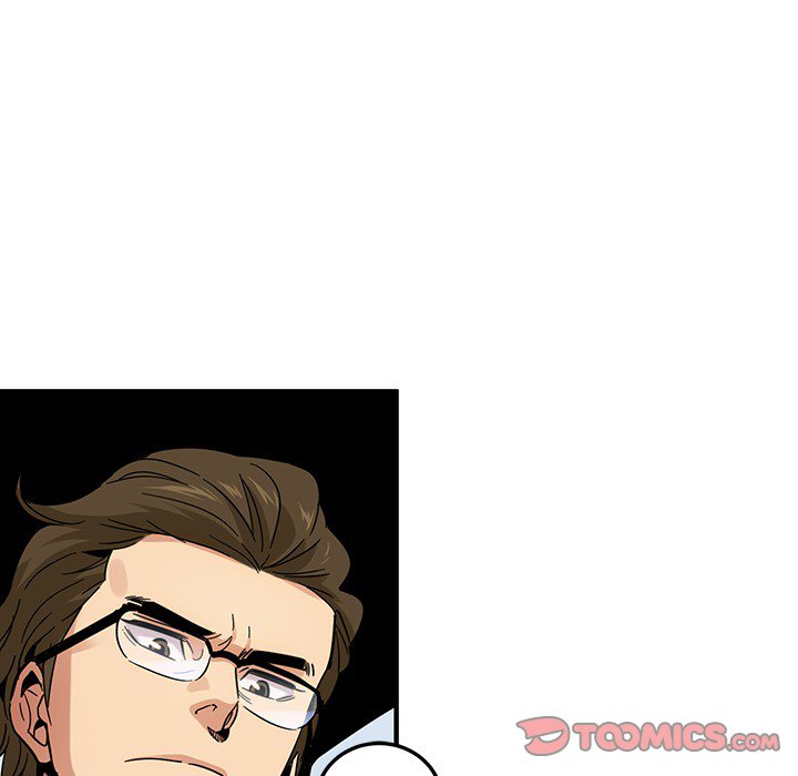 Dog on Patrol - Chapter 56 [photo 12] - MangaPorn