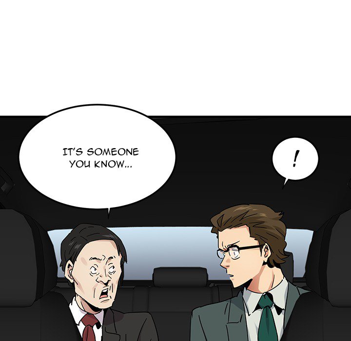 Dog on Patrol - Chapter 56 [photo 71] - MangaPorn