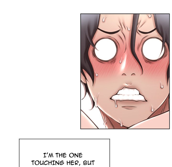 Close, but Far - Chapter 13 [photo 97] - MangaPorn