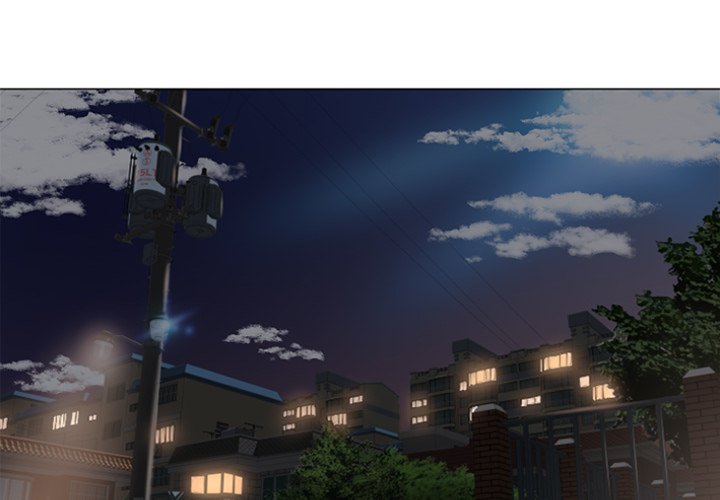 Close, but Far - Chapter 15 [photo 2] - MangaPorn