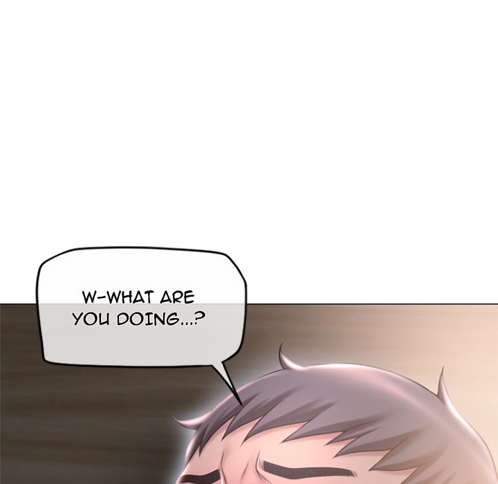 Close, but Far - Chapter 17 [photo 41] - MangaPorn