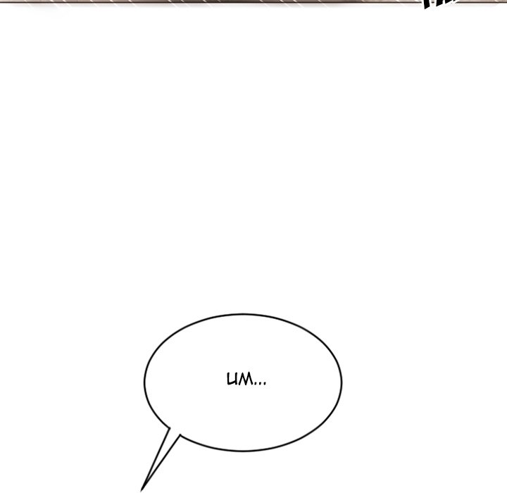 Close, but Far - Chapter 18 [photo 144] - MangaPorn