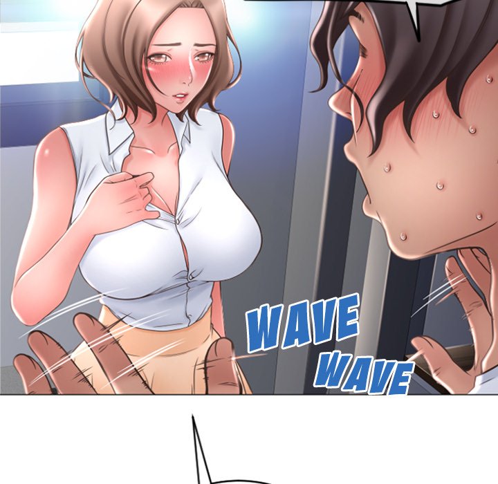 Close, but Far - Chapter 22 [photo 29] - MangaPorn