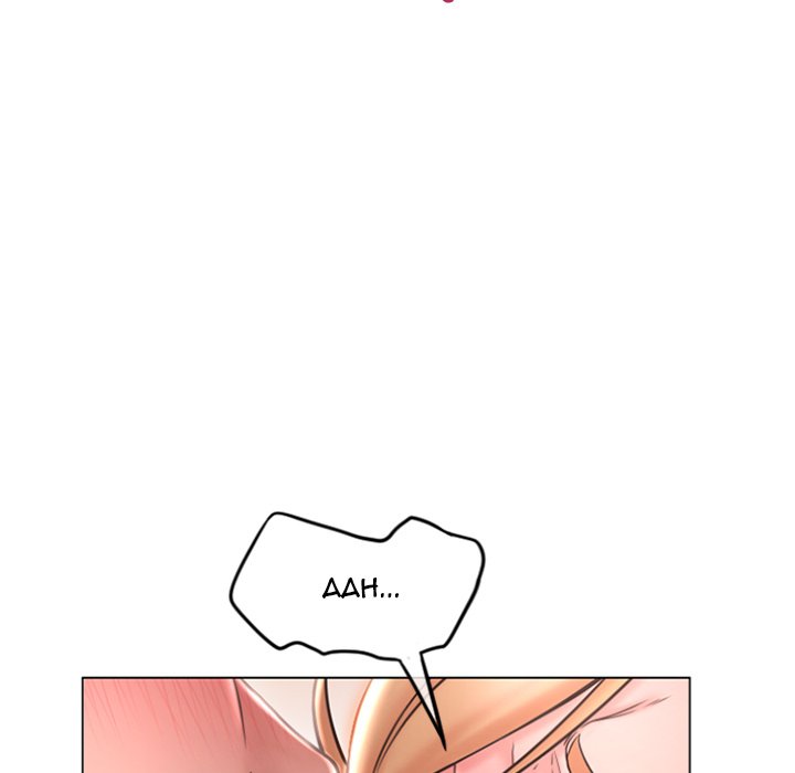 Close, but Far - Chapter 25 [photo 29] - MangaPorn