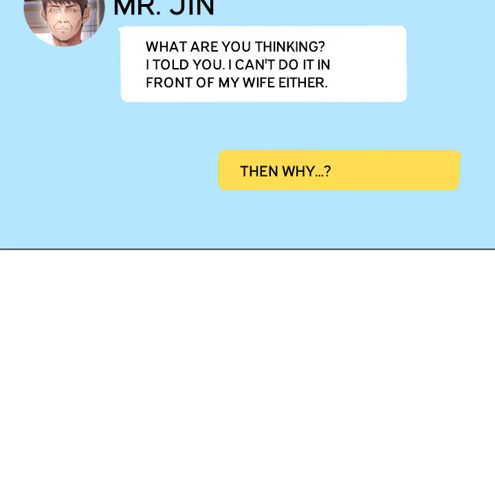 Close, but Far - Chapter 27 [photo 58] - MangaPorn