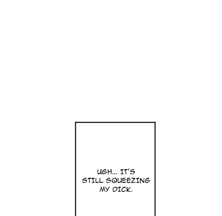 Close, but Far - Chapter 40 [photo 22] - MangaPorn