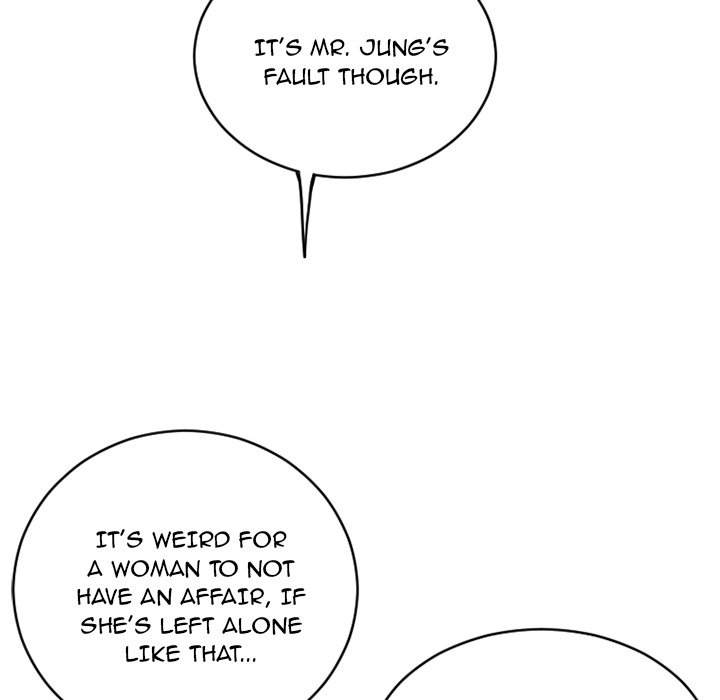 Close, but Far - Chapter 40 [photo 41] - MangaPorn