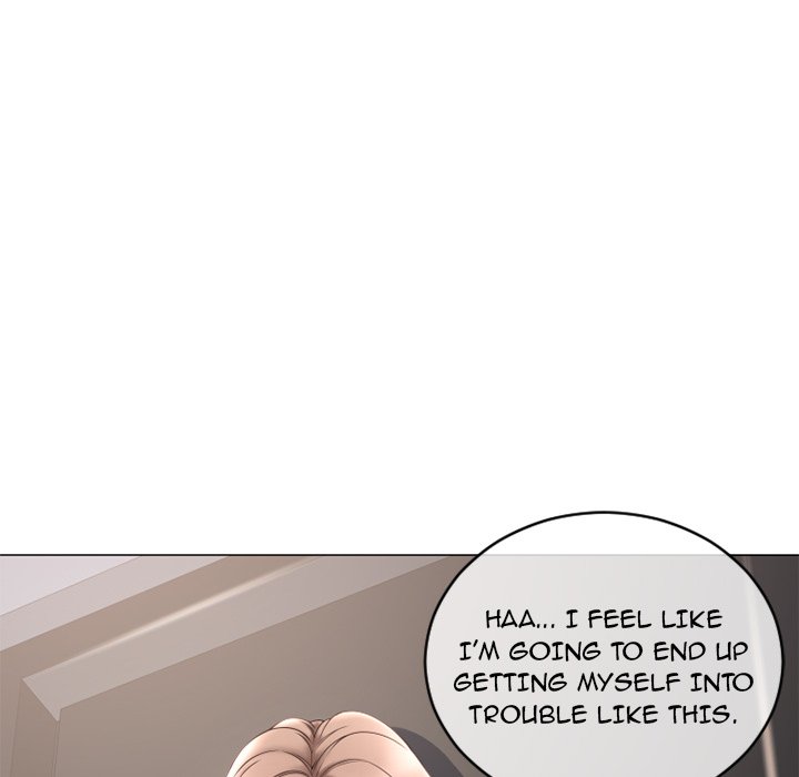 Close, but Far - Chapter 42 [photo 73] - MangaPorn