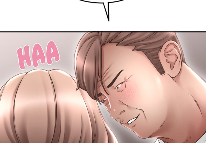 Close, but Far - Chapter 44 [photo 3] - MangaPorn