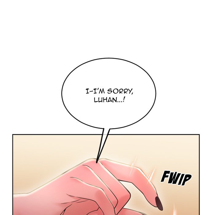 Close, but Far - Chapter 48 [photo 69] - MangaPorn