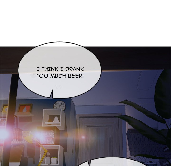 Close, but Far - Chapter 48 [photo 74] - MangaPorn