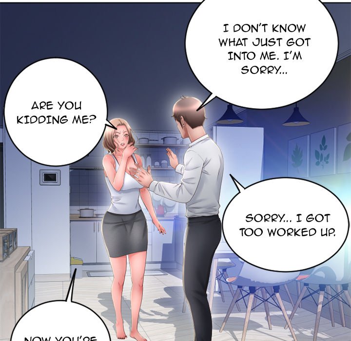 Close, but Far - Chapter 50 [photo 112] - MangaPorn