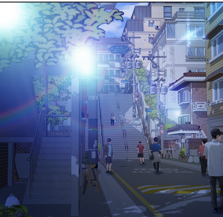 Close, but Far - Chapter 52 [photo 191] - MangaPorn