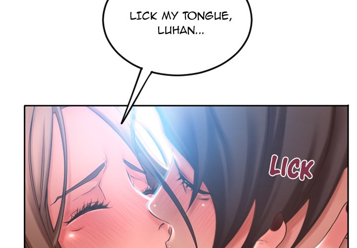 Close, but Far - Chapter 52 [photo 3] - MangaPorn