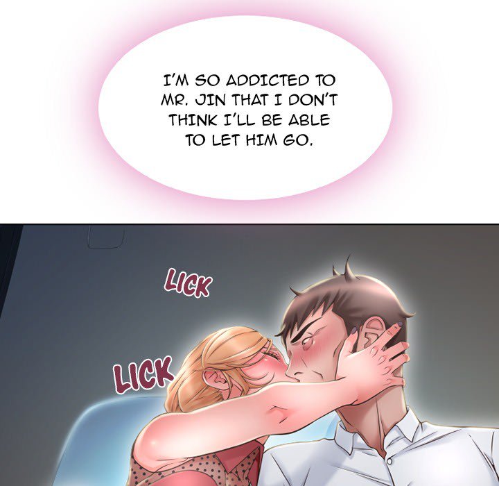 Close, but Far - Chapter 53 [photo 71] - MangaPorn