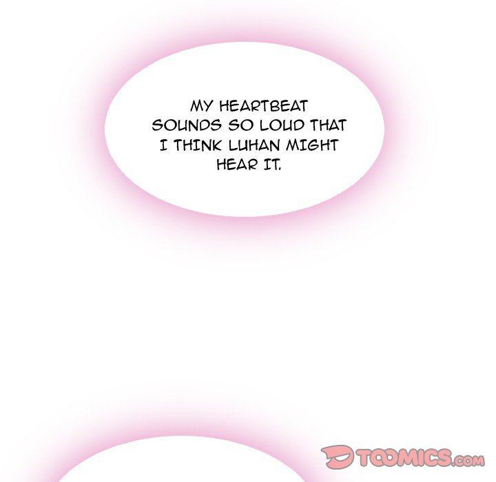 Close, but Far - Chapter 54 [photo 92] - MangaPorn