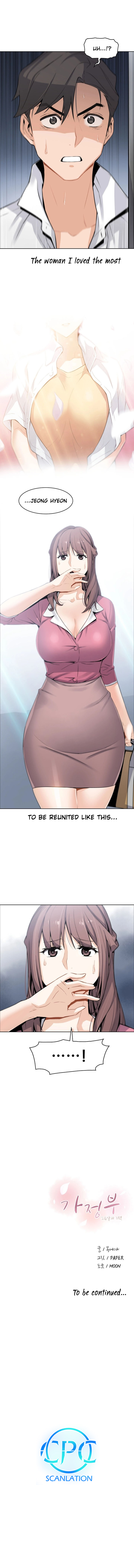 Housekeeper - Chapter 7 [photo 12] - MangaPorn