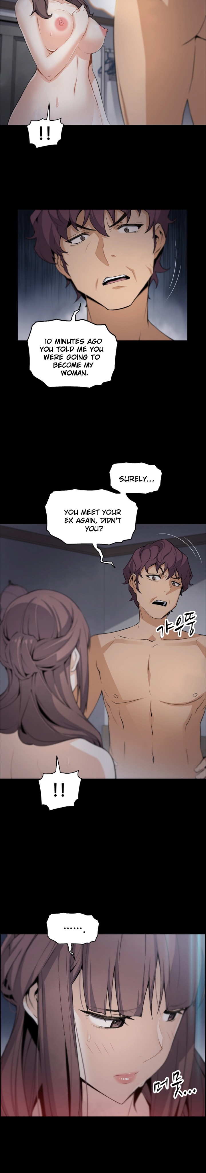 Housekeeper - Chapter 13 [photo 18] - MangaPorn