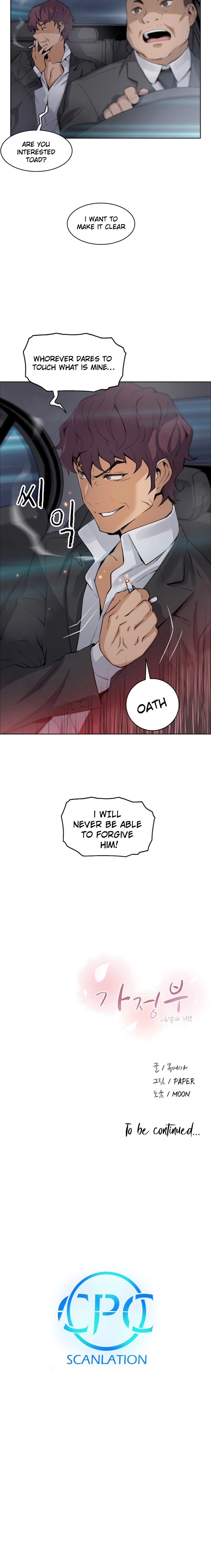 Housekeeper - Chapter 13 [photo 20] - MangaPorn