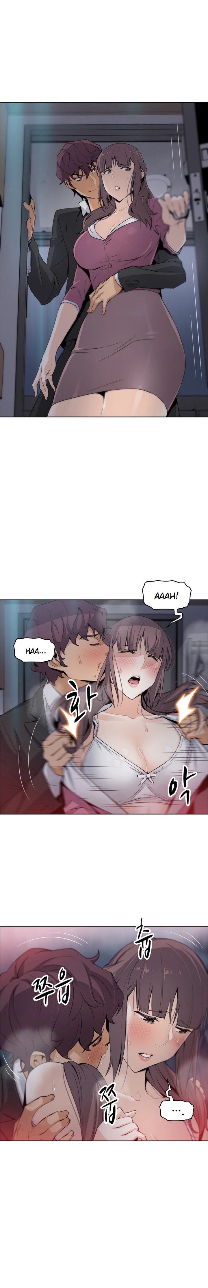 Housekeeper - Chapter 13 [photo 9] - MangaPorn