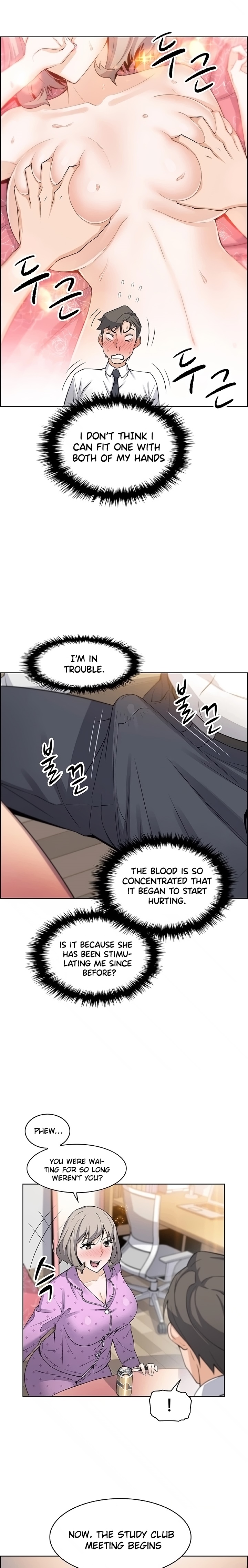 Housekeeper - Chapter 16 [photo 14] - MangaPorn