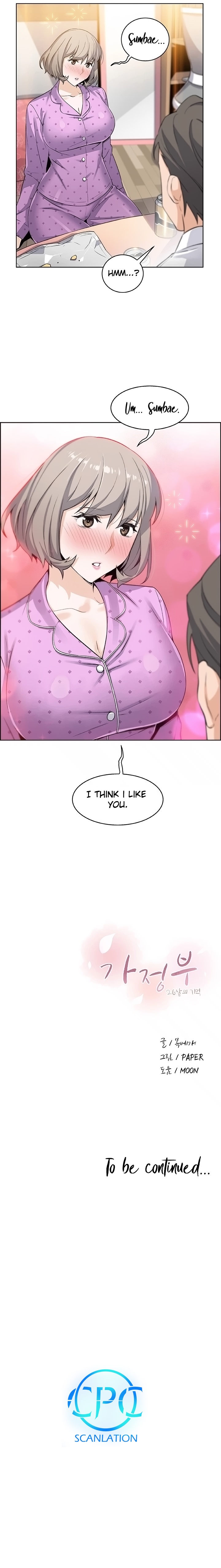 Housekeeper - Chapter 16 [photo 16] - MangaPorn