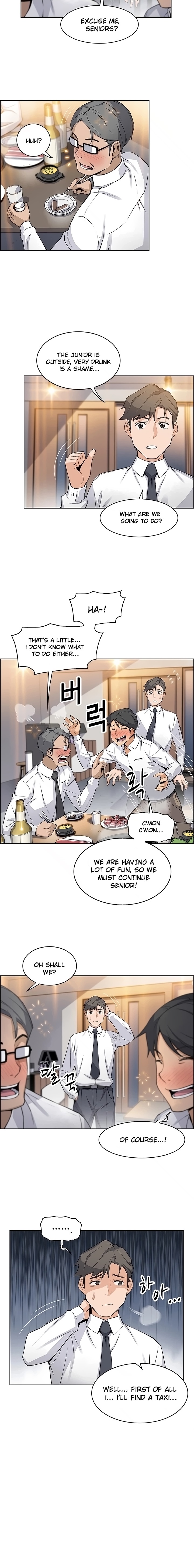 Housekeeper - Chapter 16 [photo 3] - MangaPorn