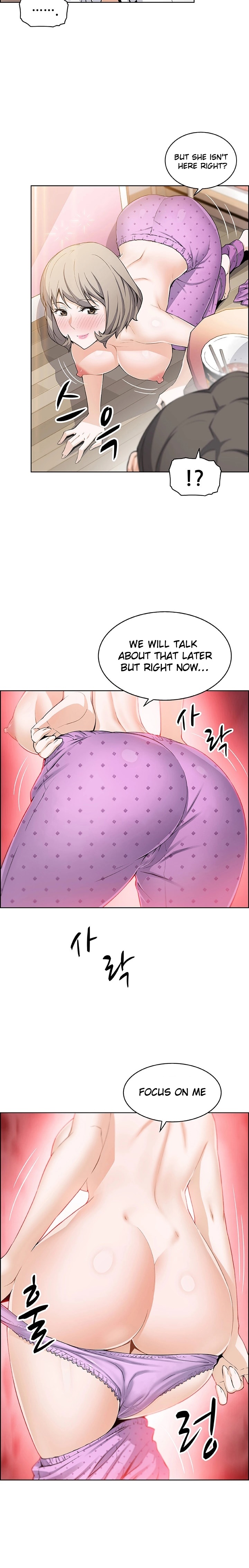 Housekeeper - Chapter 17 [photo 6] - MangaPorn