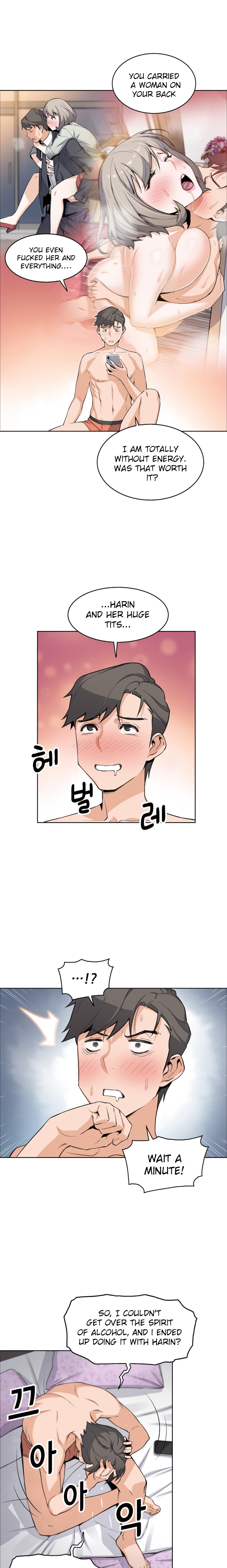 Housekeeper - Chapter 18 [photo 15] - MangaPorn