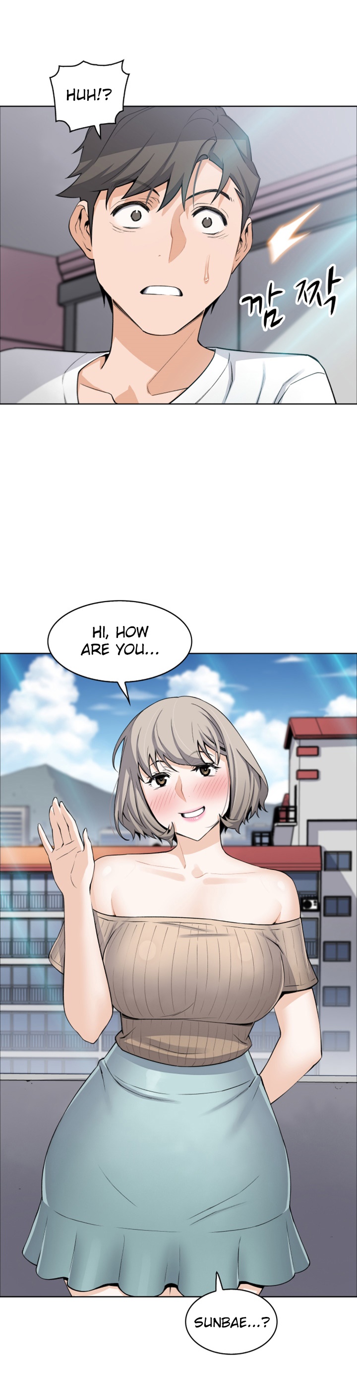 Housekeeper - Chapter 18 [photo 17] - MangaPorn