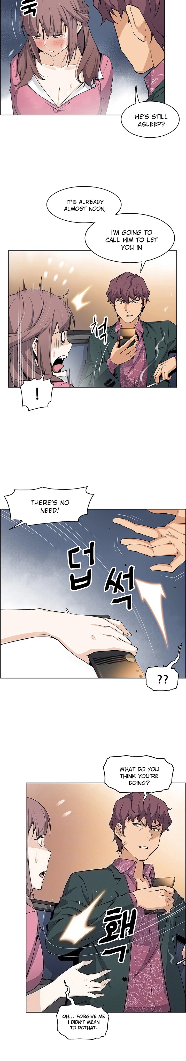 Housekeeper - Chapter 20 [photo 2] - MangaPorn