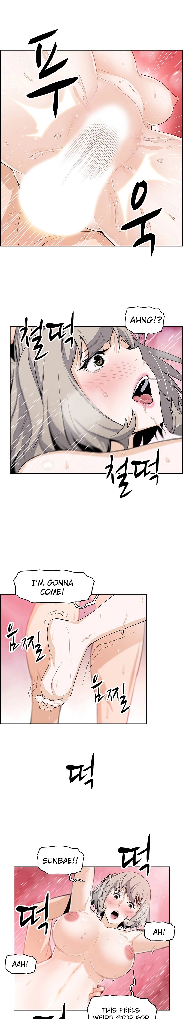 Housekeeper - Chapter 20 [photo 9] - MangaPorn