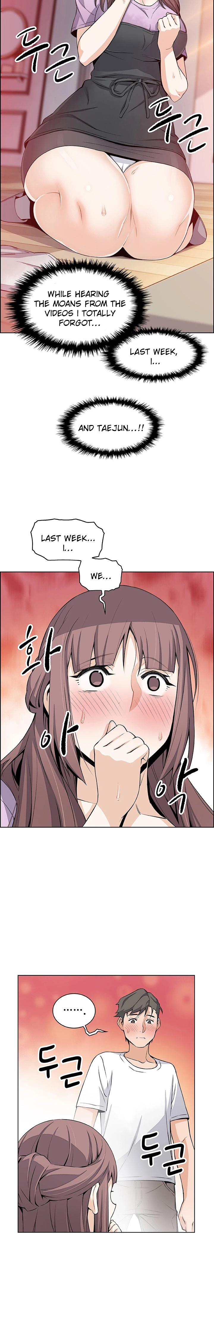 Housekeeper - Chapter 21 [photo 16] - MangaPorn