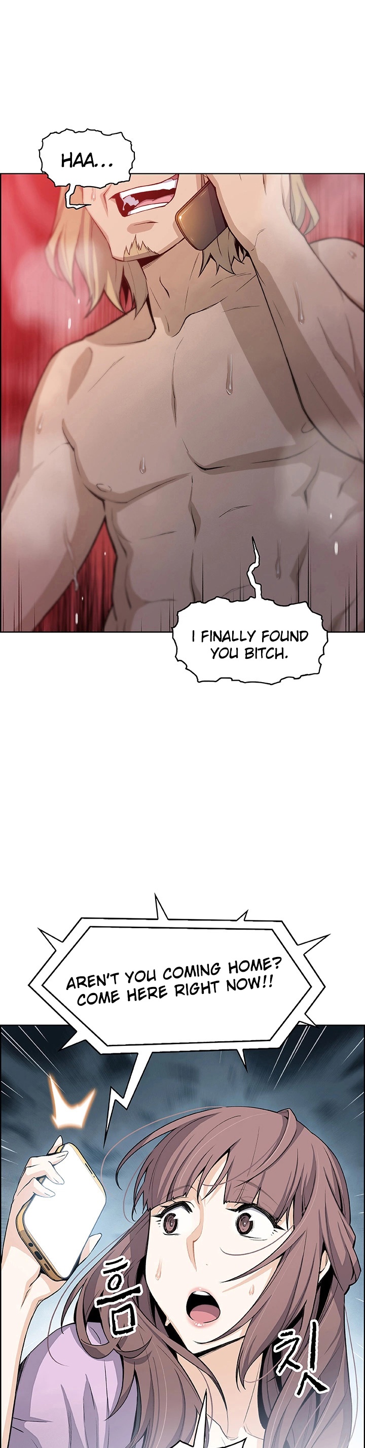 Housekeeper - Chapter 21 [photo 19] - MangaPorn